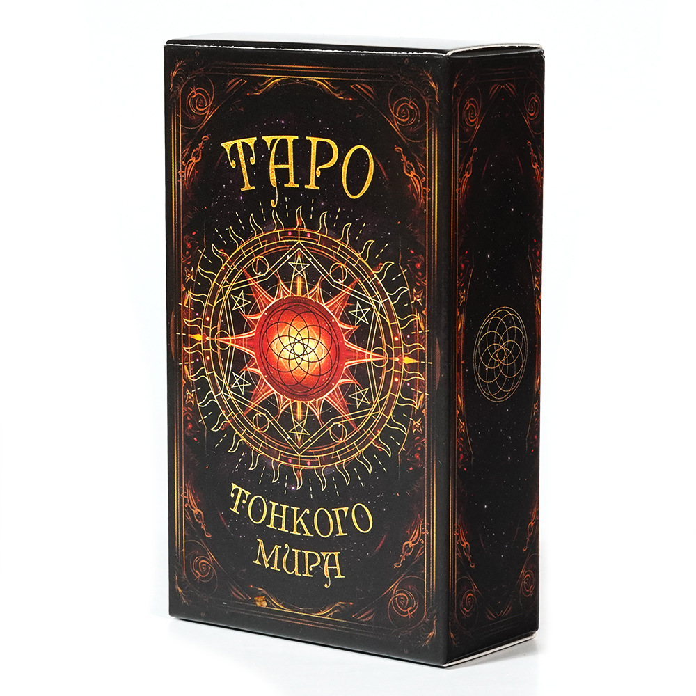 Board Game Instruction - Карты Таро TAPO 78, колода для