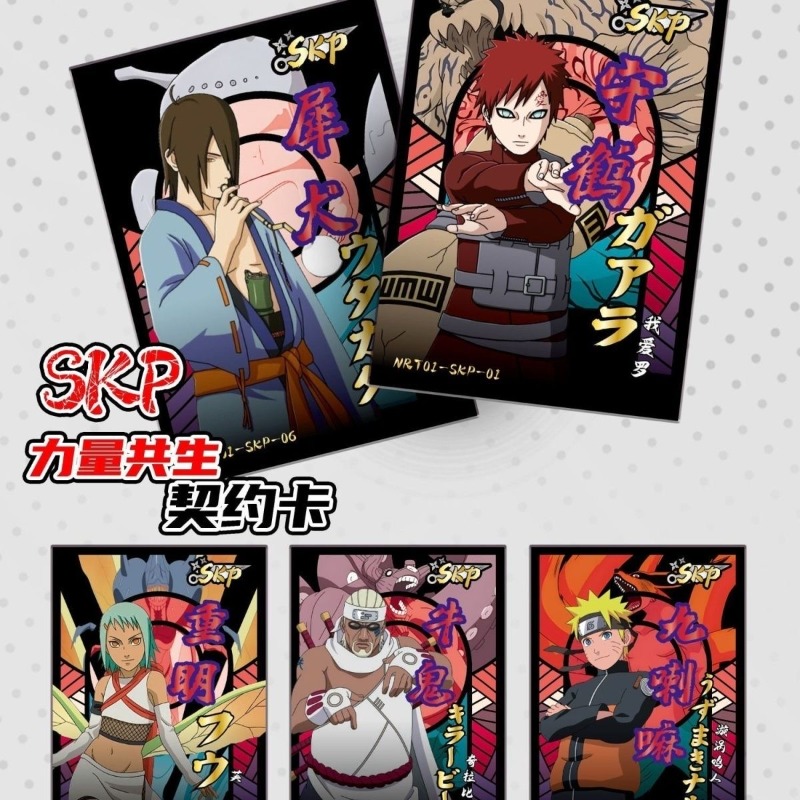 Коллекционные карты Наруто: Се – обзор и цена Board Game Naruto
